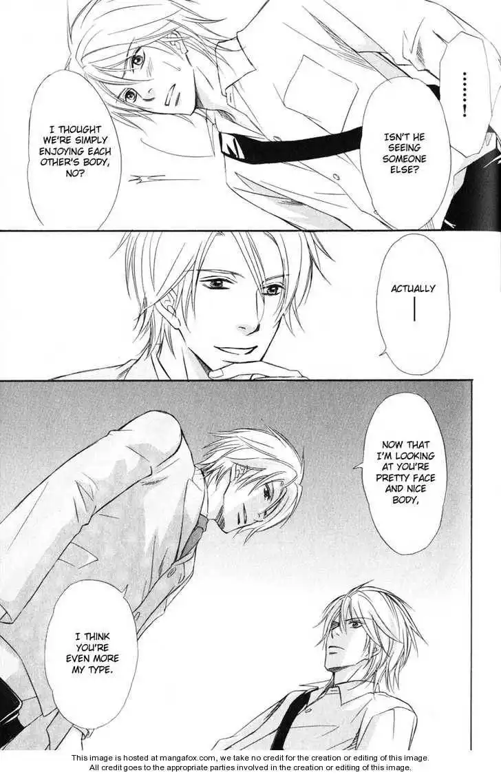 Kedamono Nanbiki? Chapter 4 24